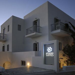 Kapetan Tasos Suites